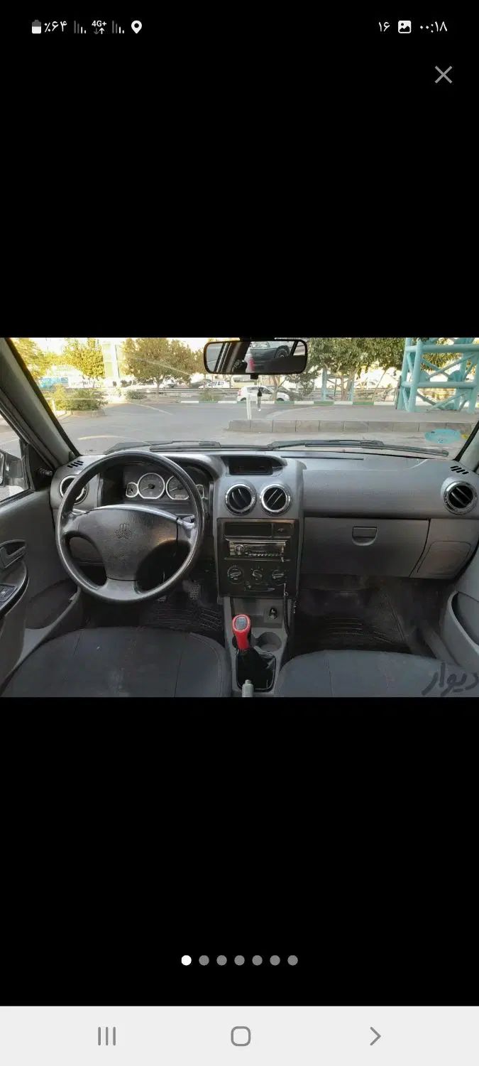 پراید 132 SL - 1389