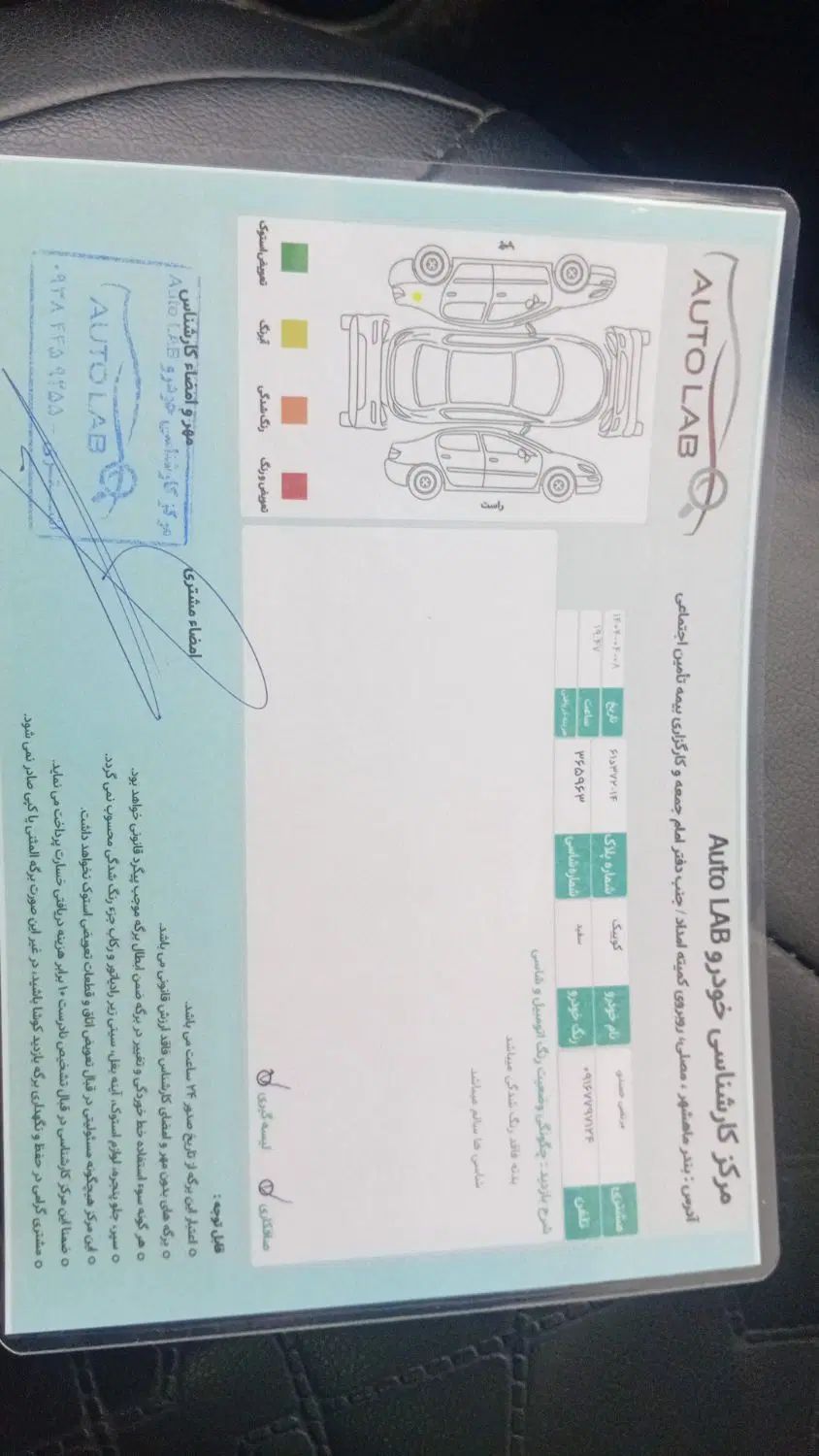 خودرو کوییک، معمولی آگهی ann_20063265