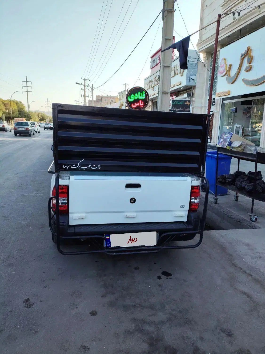 پراید 151 SE - 1403