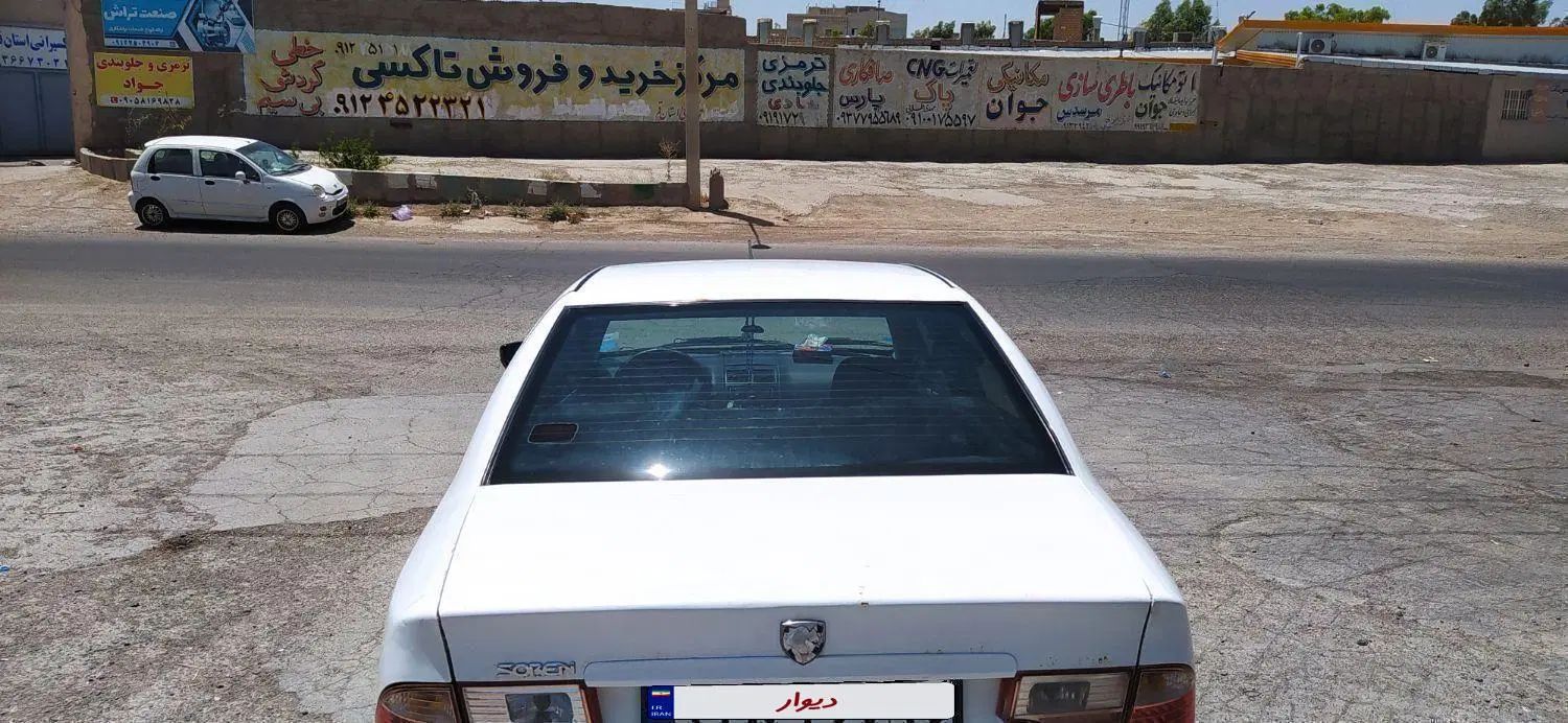 سمند سورن ELX EF7 - 1393