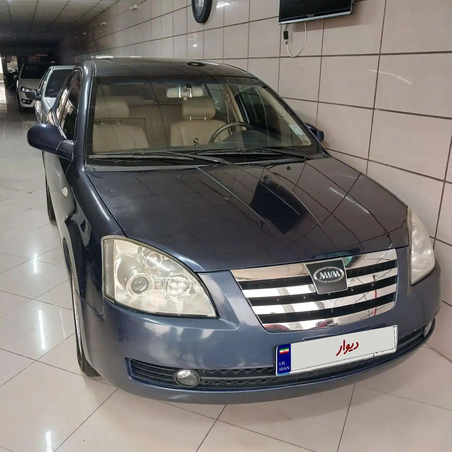 ام وی ام 530 دنده ای - 1393