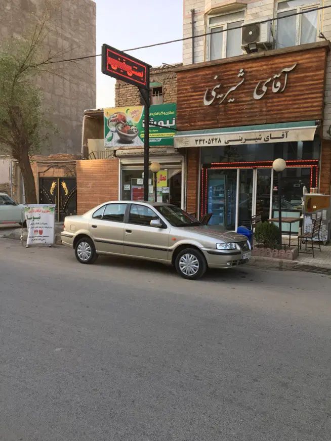 سمند X7 دوگانه سوز - 1382