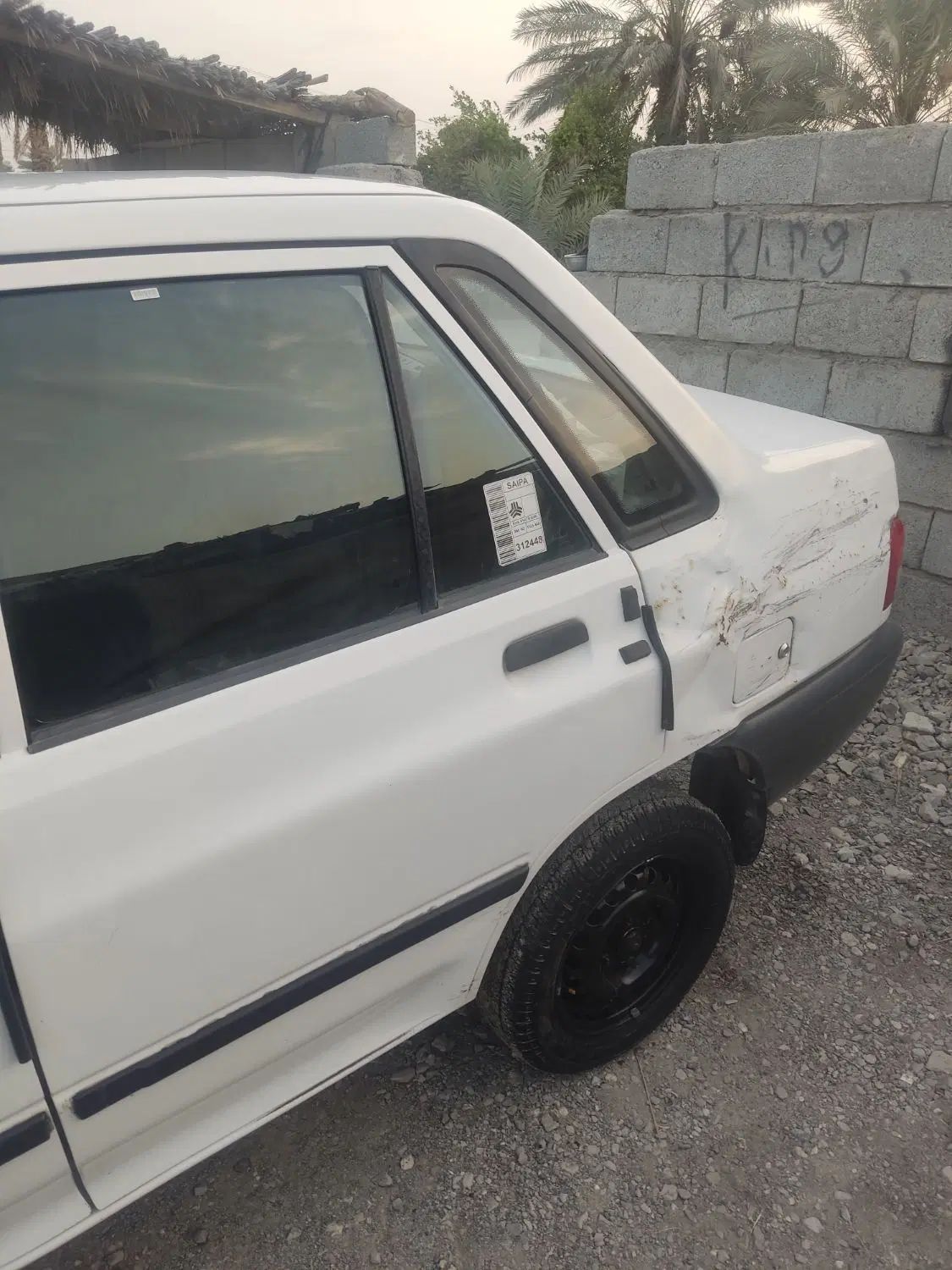 پراید 131 SE - 1392