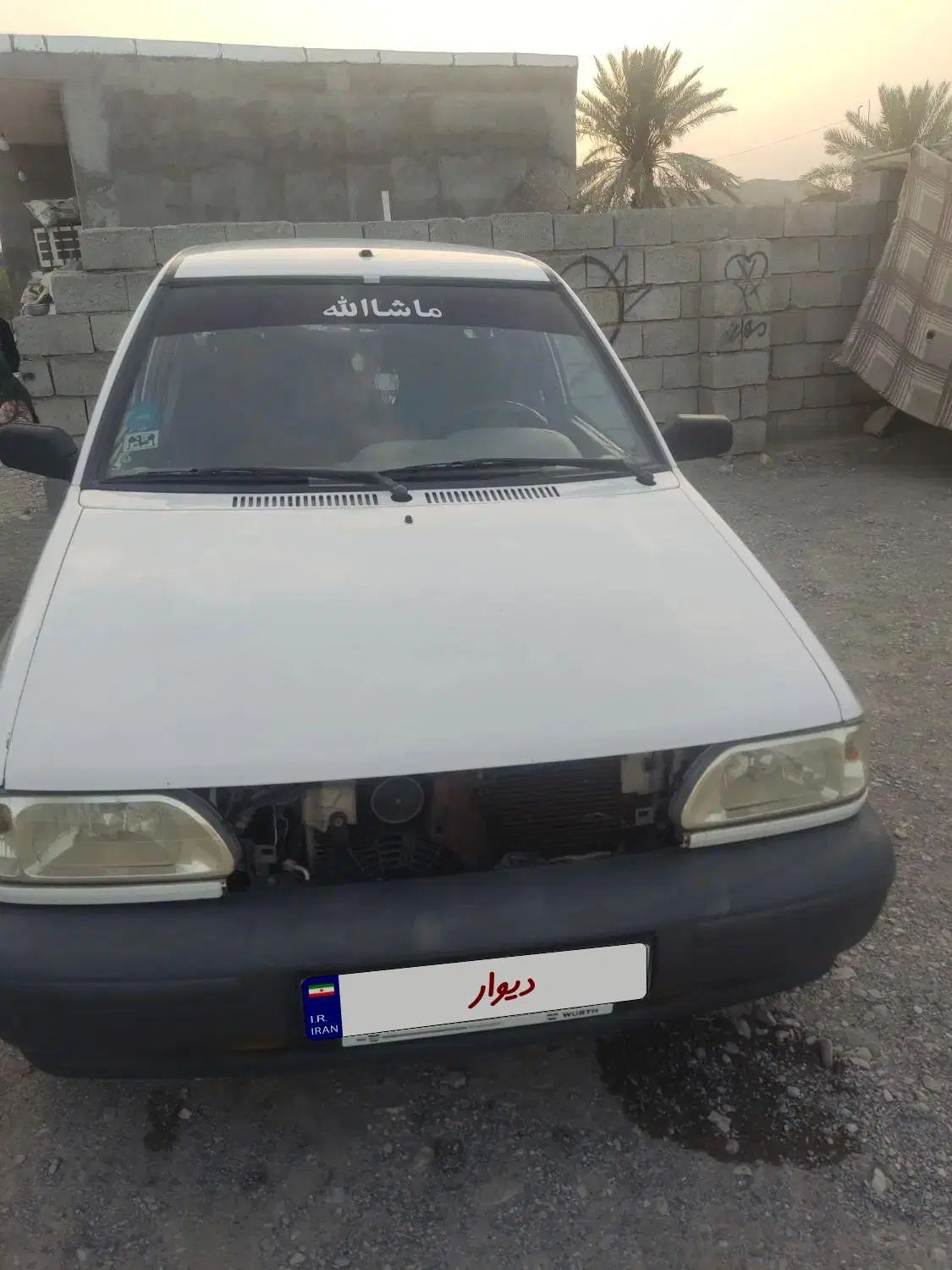 پراید 131 SE - 1392