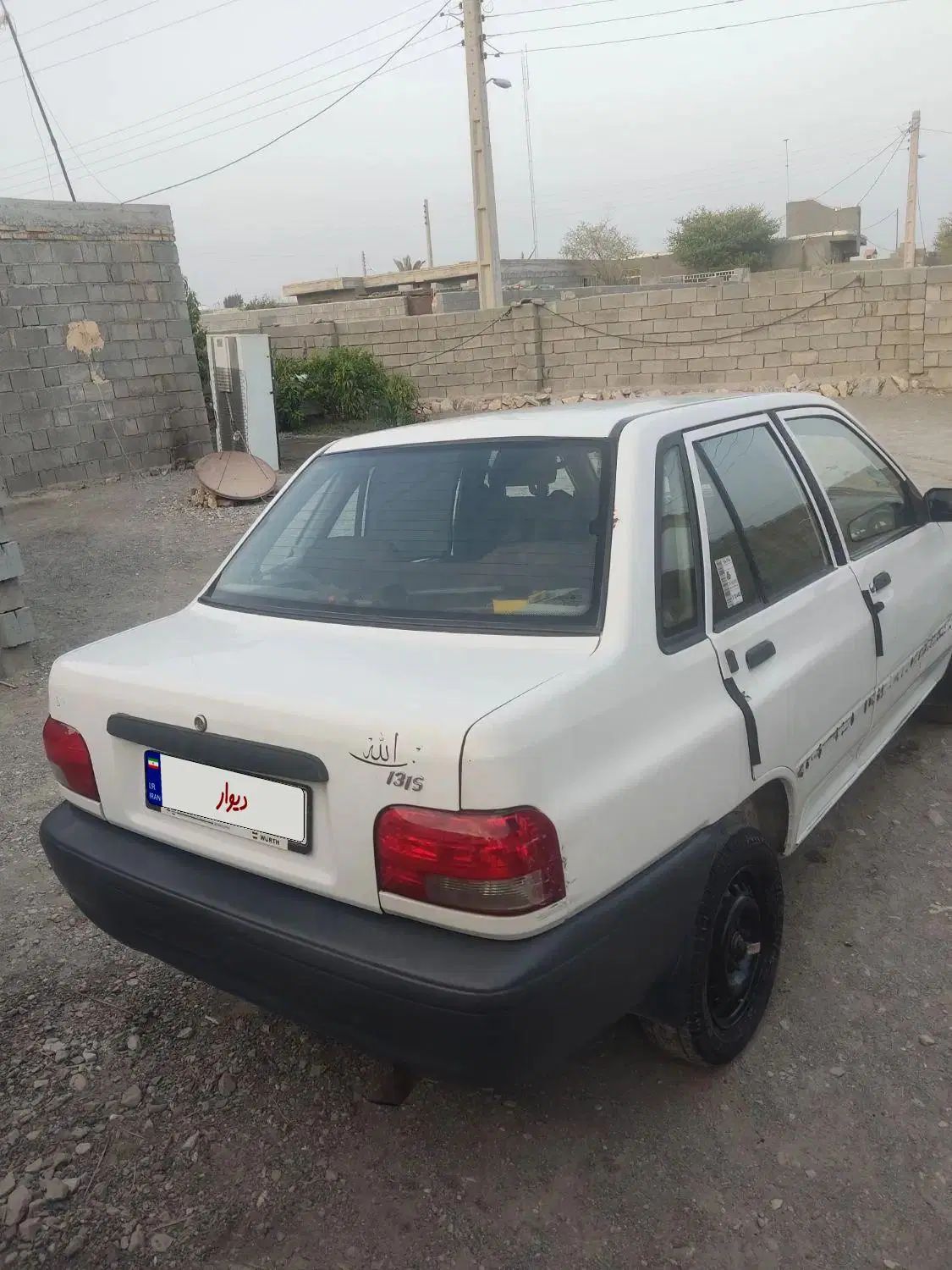 خودرو پراید، 131 آگهی ann_20063562