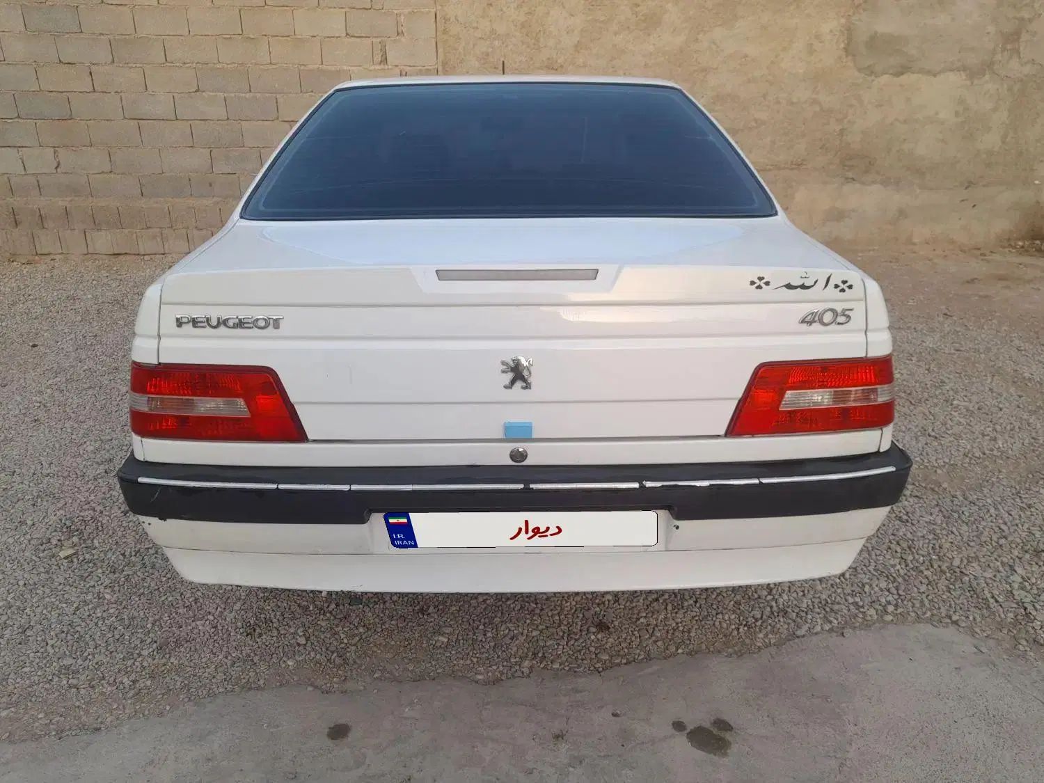 پژو 405 SLX بنزینی TU5 - 1395