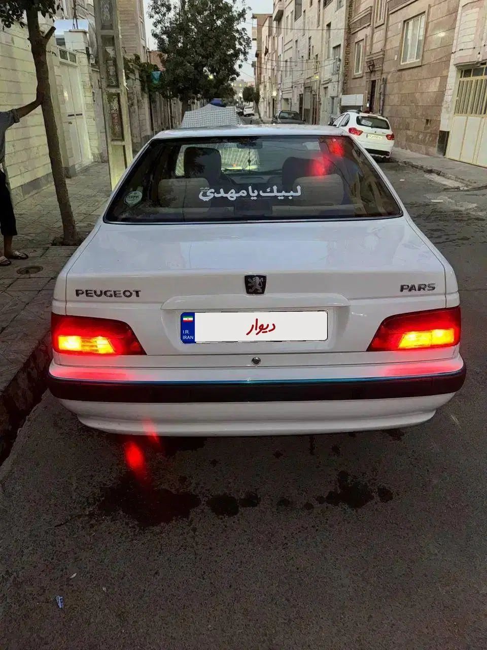 پژو پارس LX - 1402