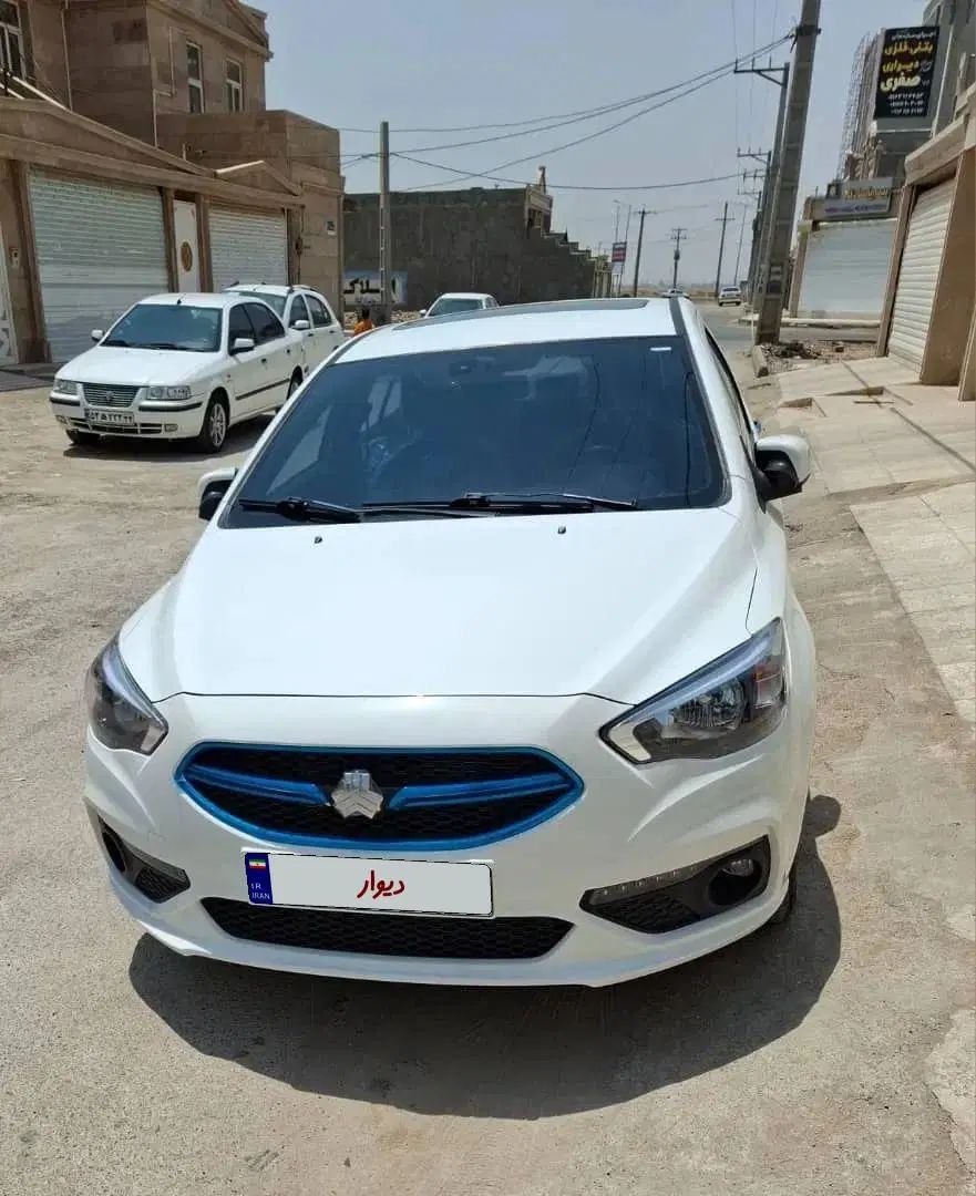 خودرو شاهین، G آگهی ann_20063714