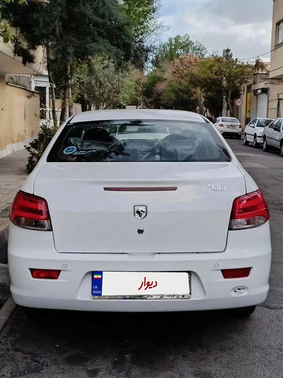 رانا پلاس سقف فلز - 1403