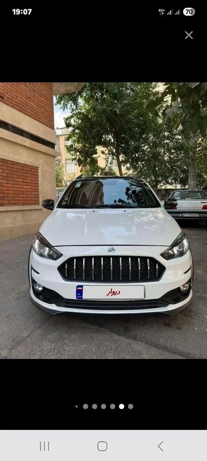 خودرو اطلس، G آگهی ann_20063847