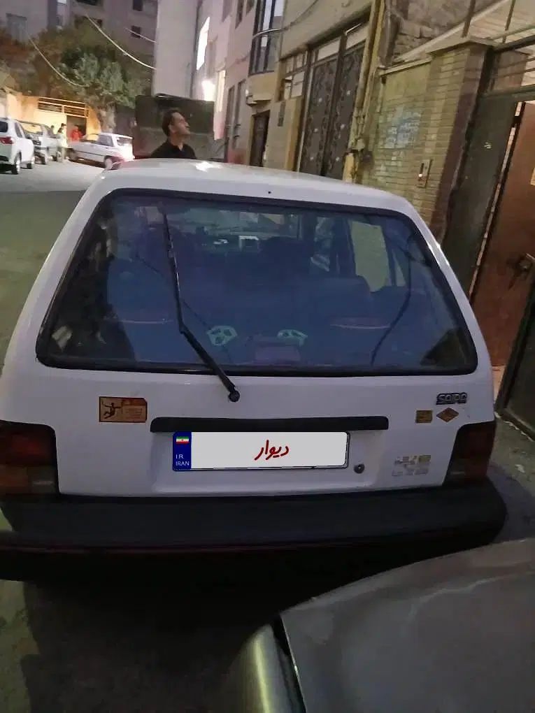پراید 111 LX - 1377
