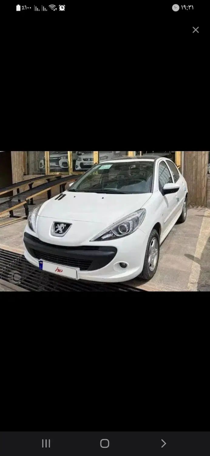 خودرو پژو، 207 آگهی ann_20063955