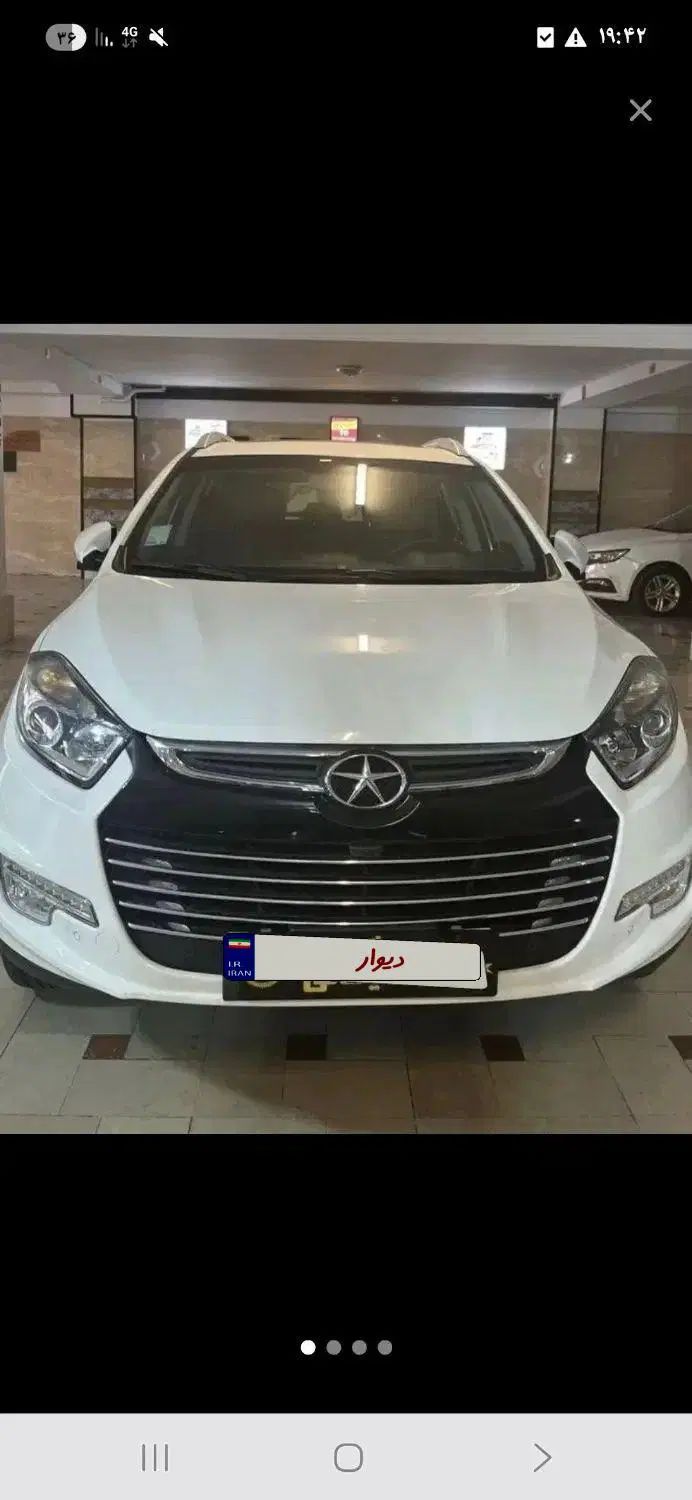خودرو جک، S5 آگهی ann_20063961