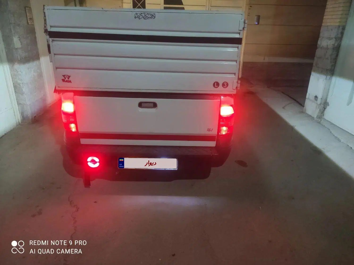 پراید 151 SE - 1402