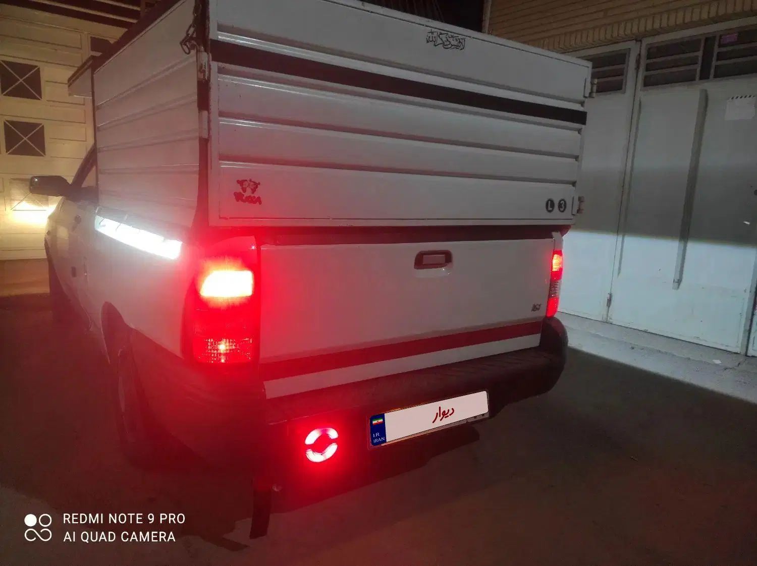 پراید 151 SE - 1402