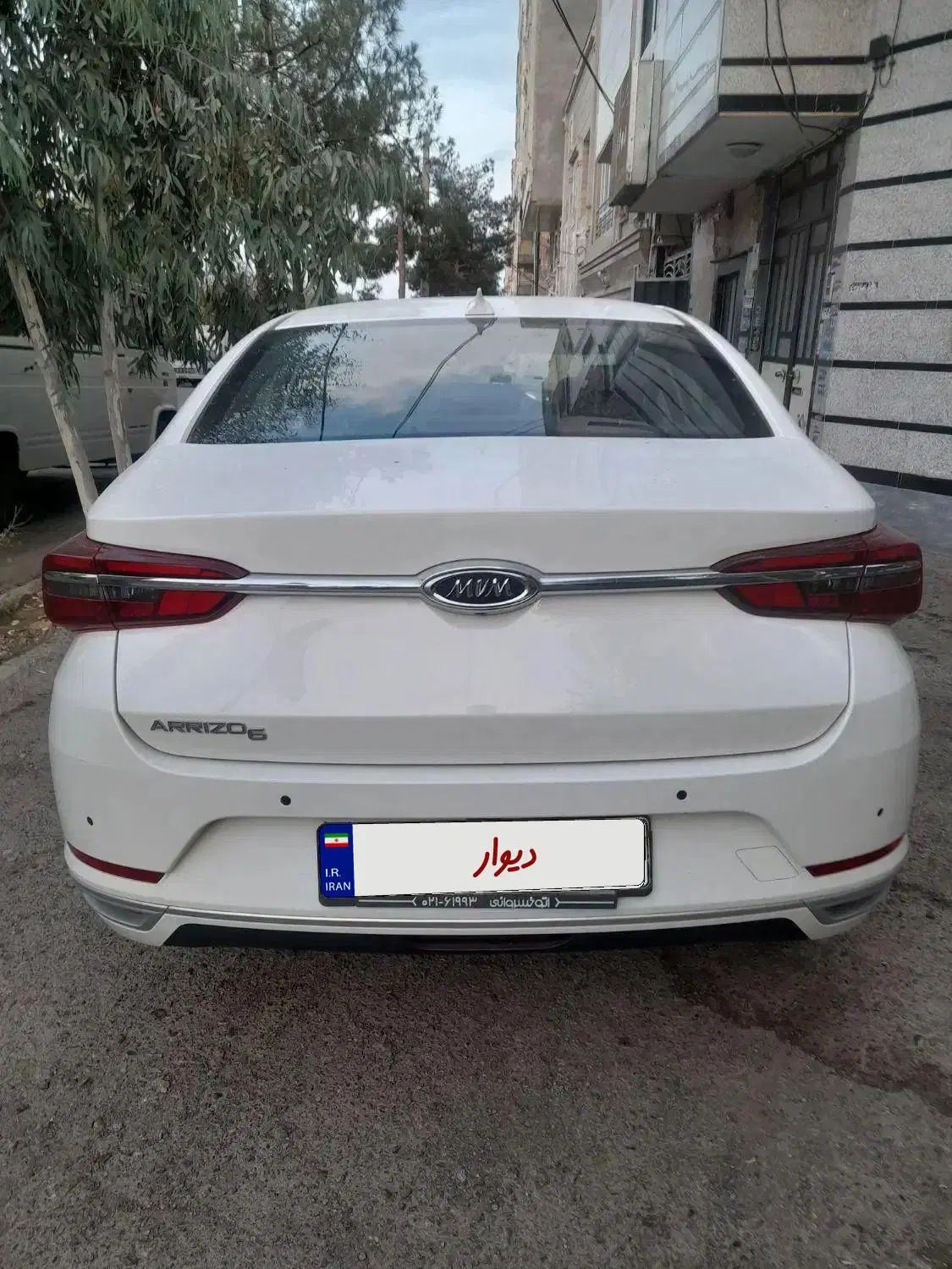 چری آریزو 6 اکسلنت - 1400