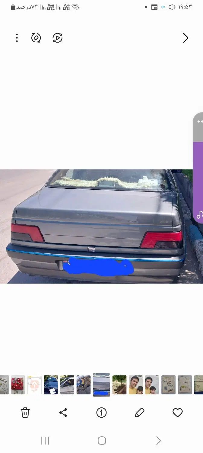 پژو 405 GLX - 1391