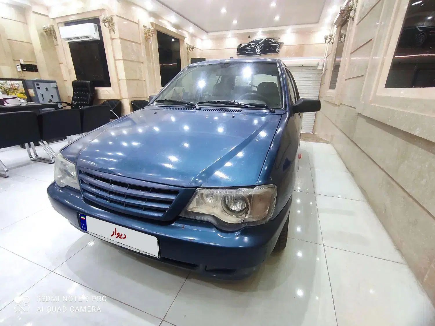 پراید 111 EX - 1391