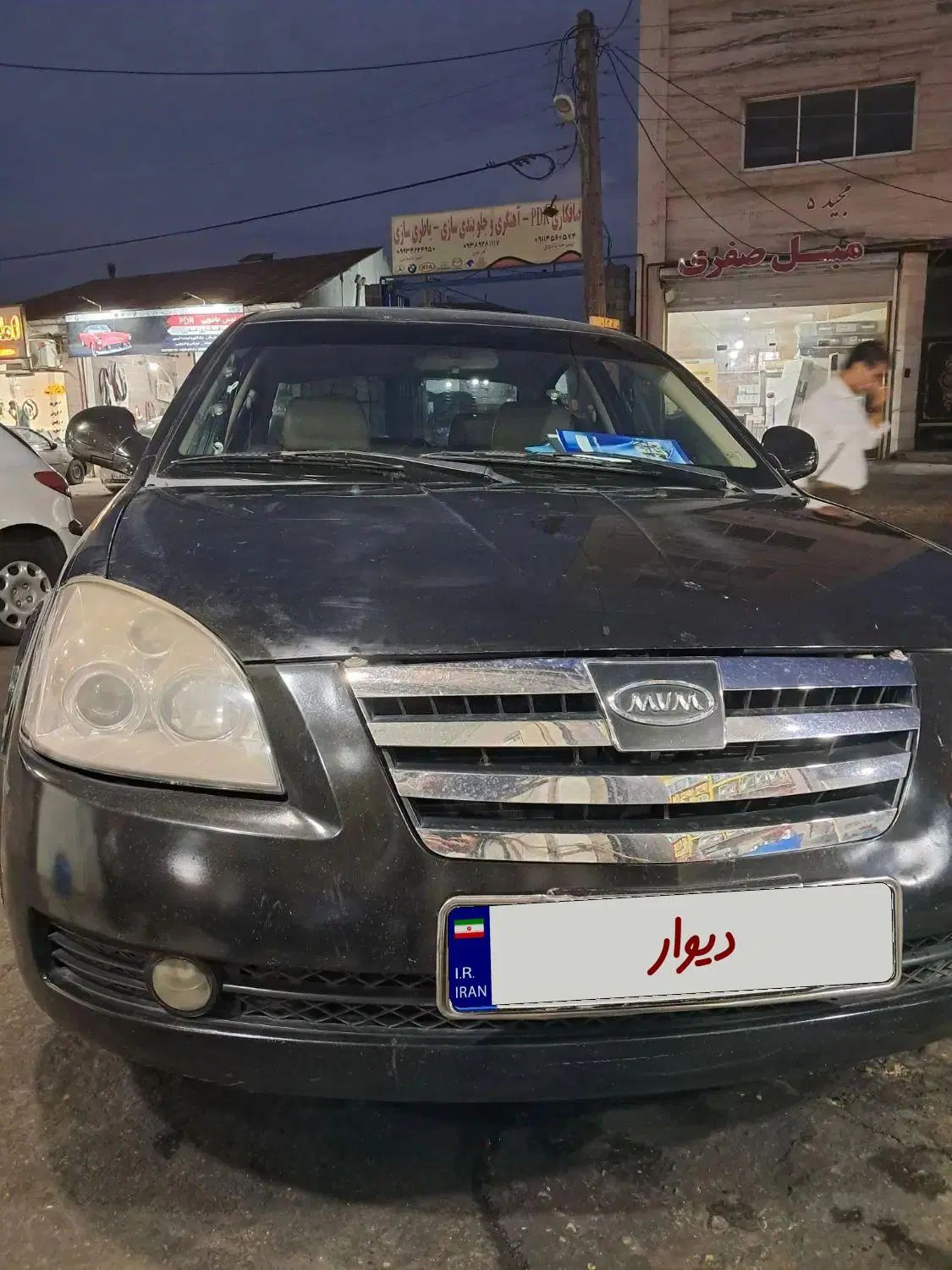 خودرو ام وی ام، 530 آگهی ann_20064055