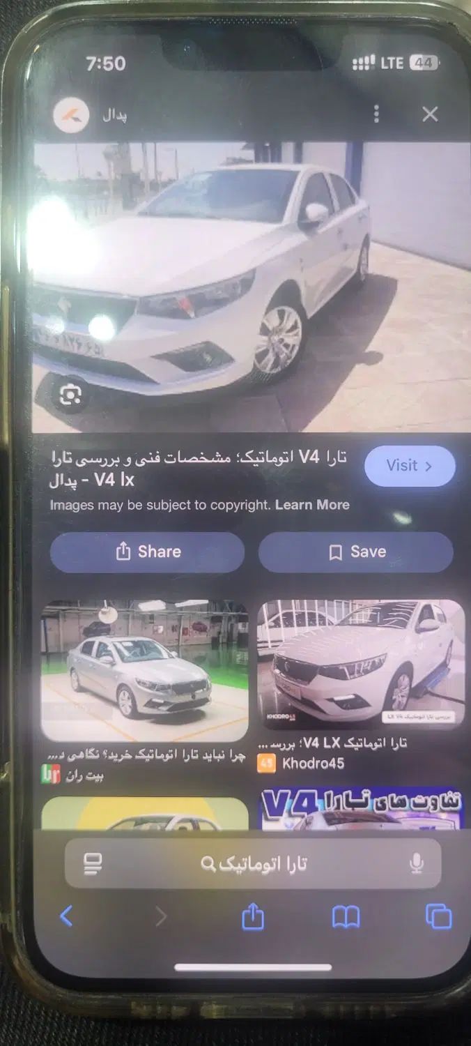 خودرو تارا، اتوماتیک آگهی ann_20064074