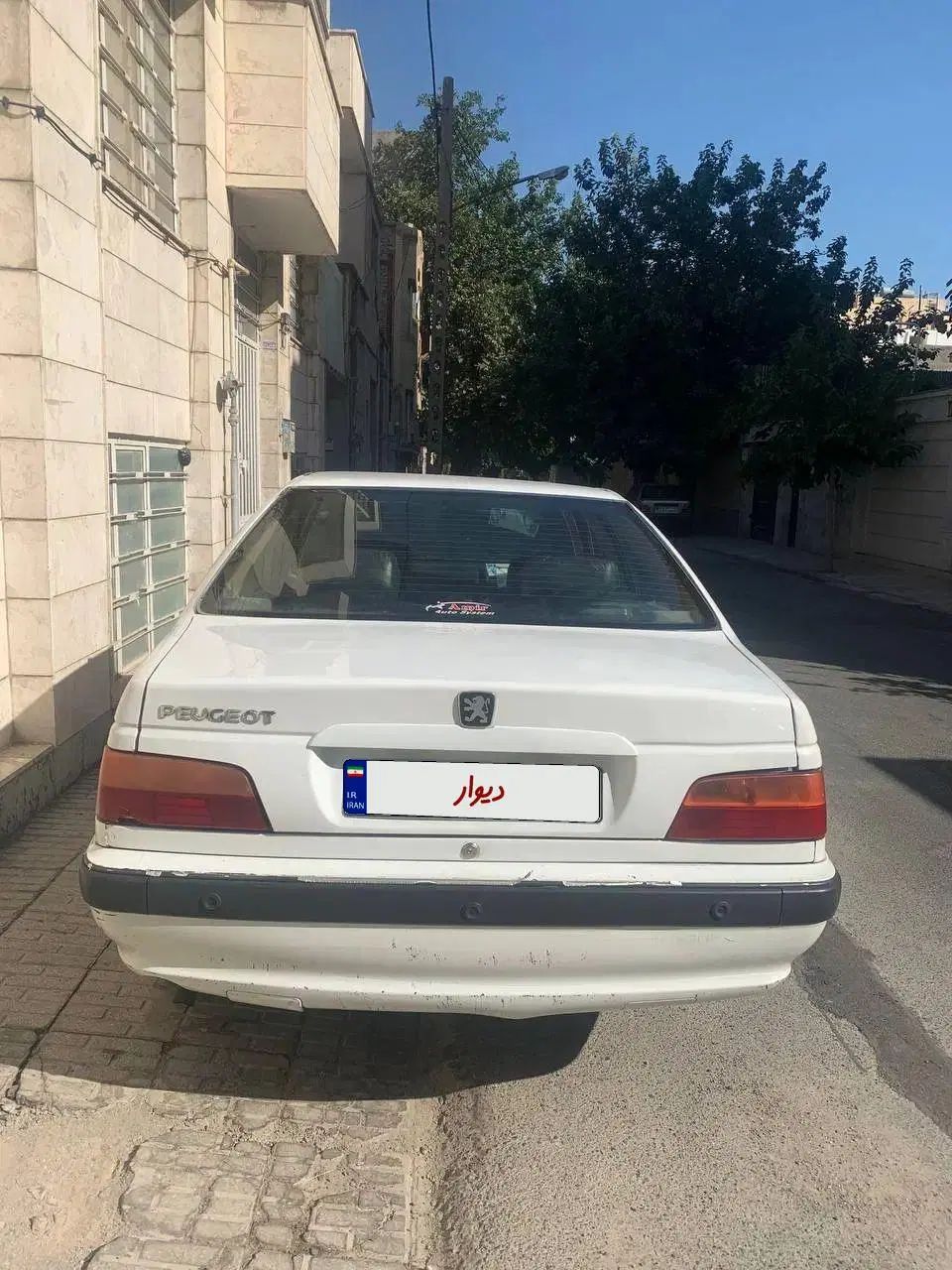 پژو پارس سال - 1394