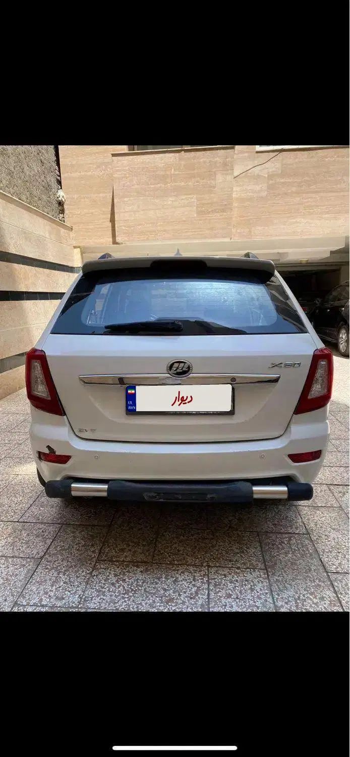لیفان X60 اتوماتیک - 1395