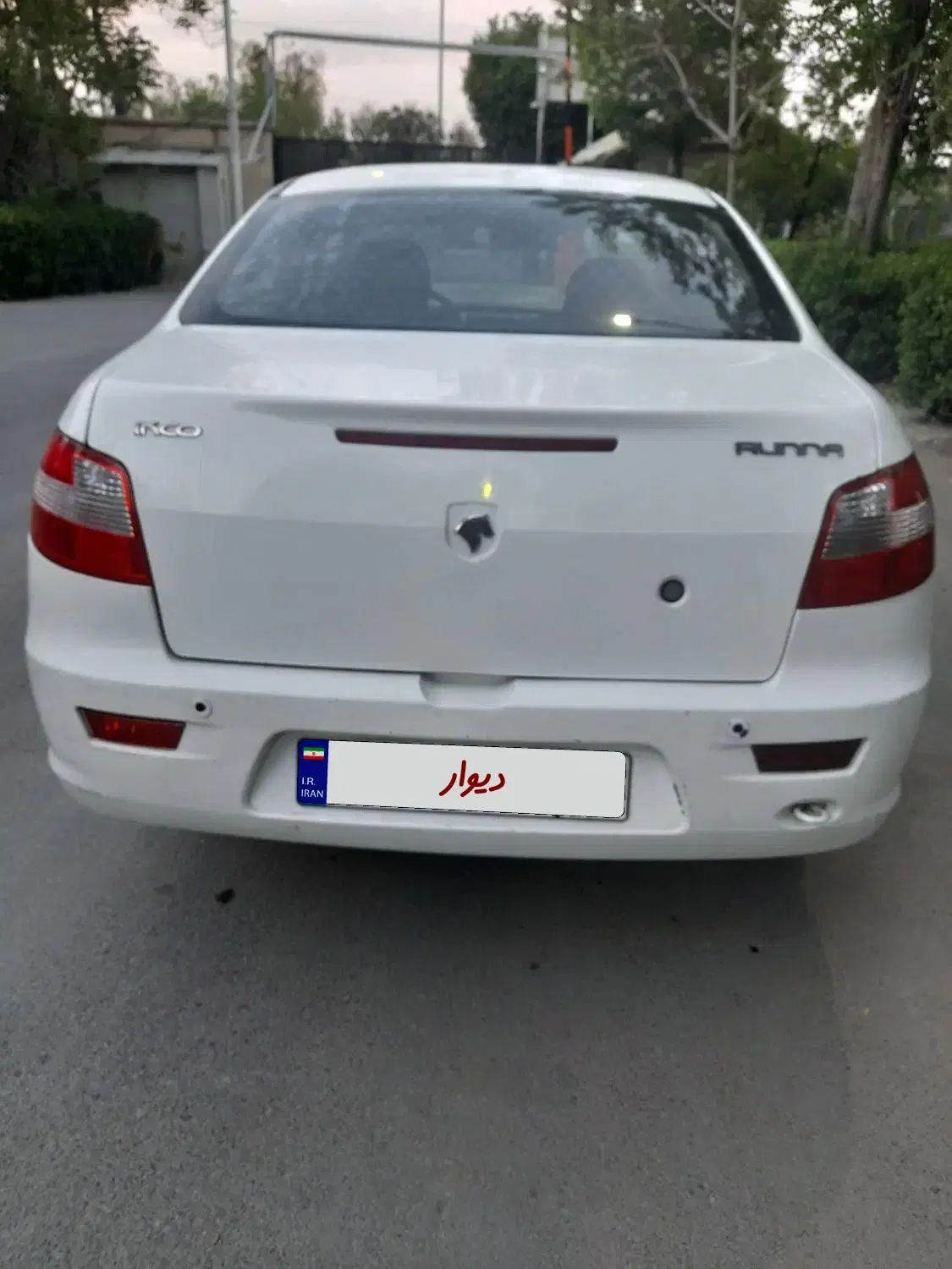 رانا EL TU5 - 1392