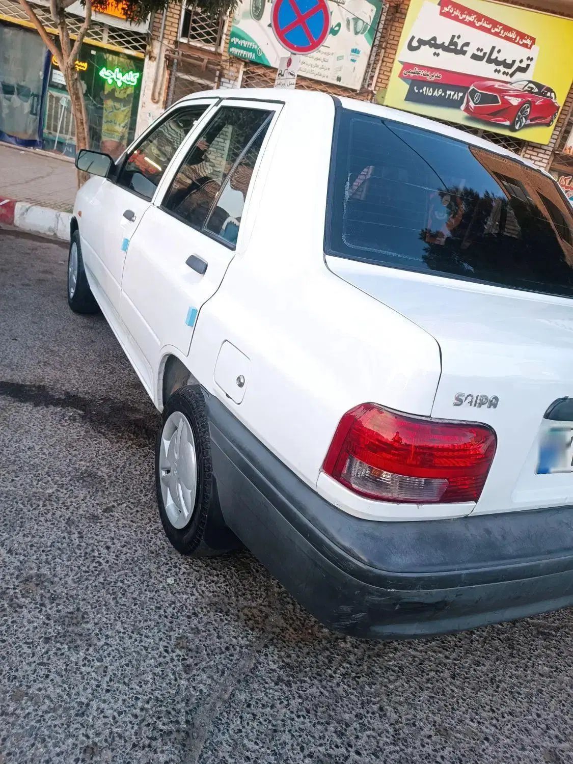 پراید 131 SE - 1398