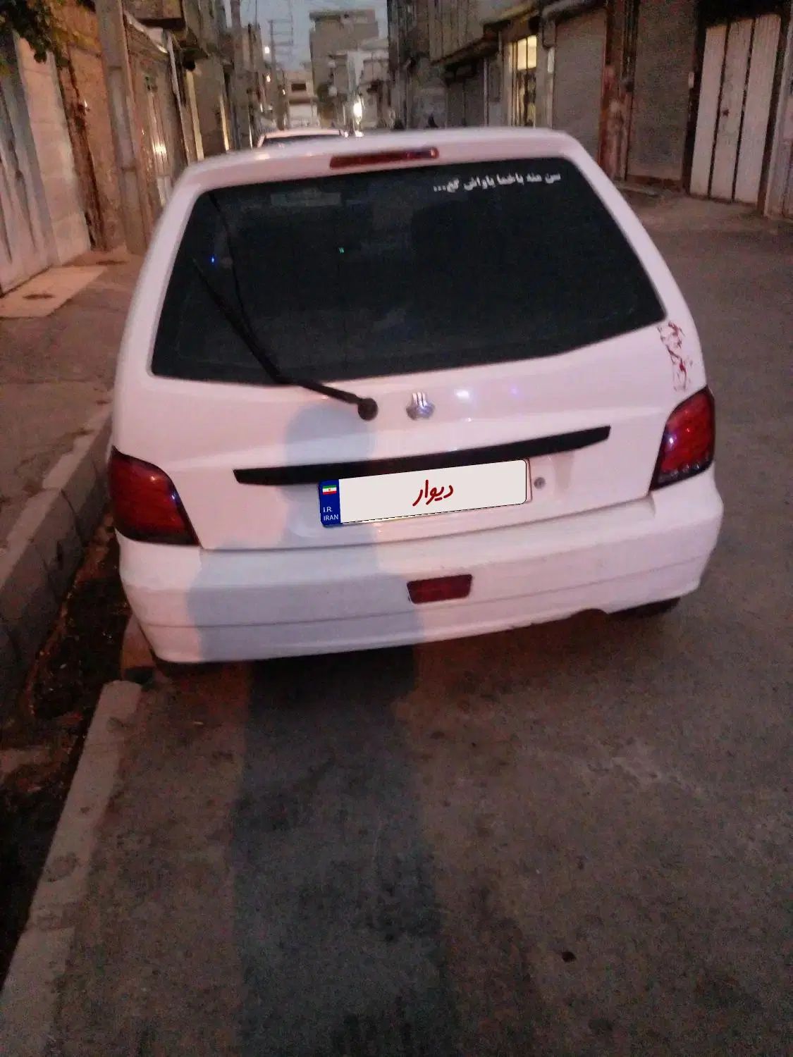 پراید 111 SE - 1392