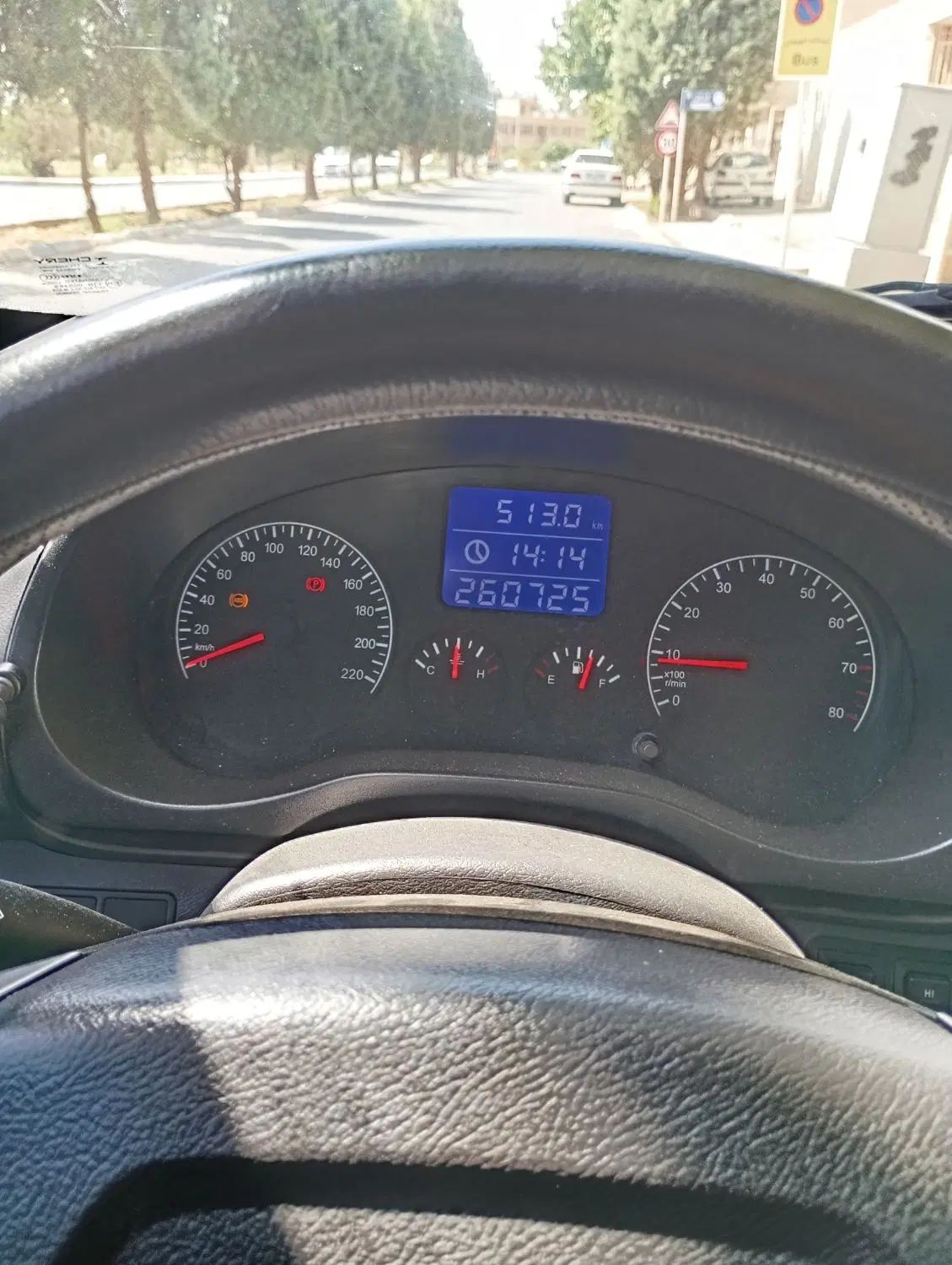 ام وی ام X33 دنده‌ای ساده - 1394