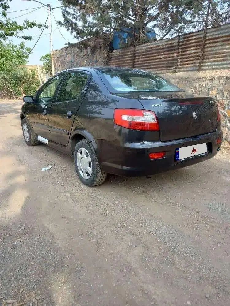 رانا EL TU5 - 1392