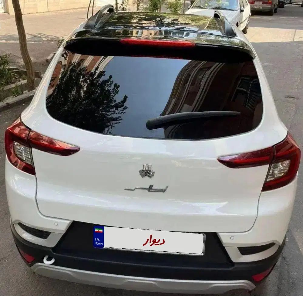 اطلس G دنده ای - 1403