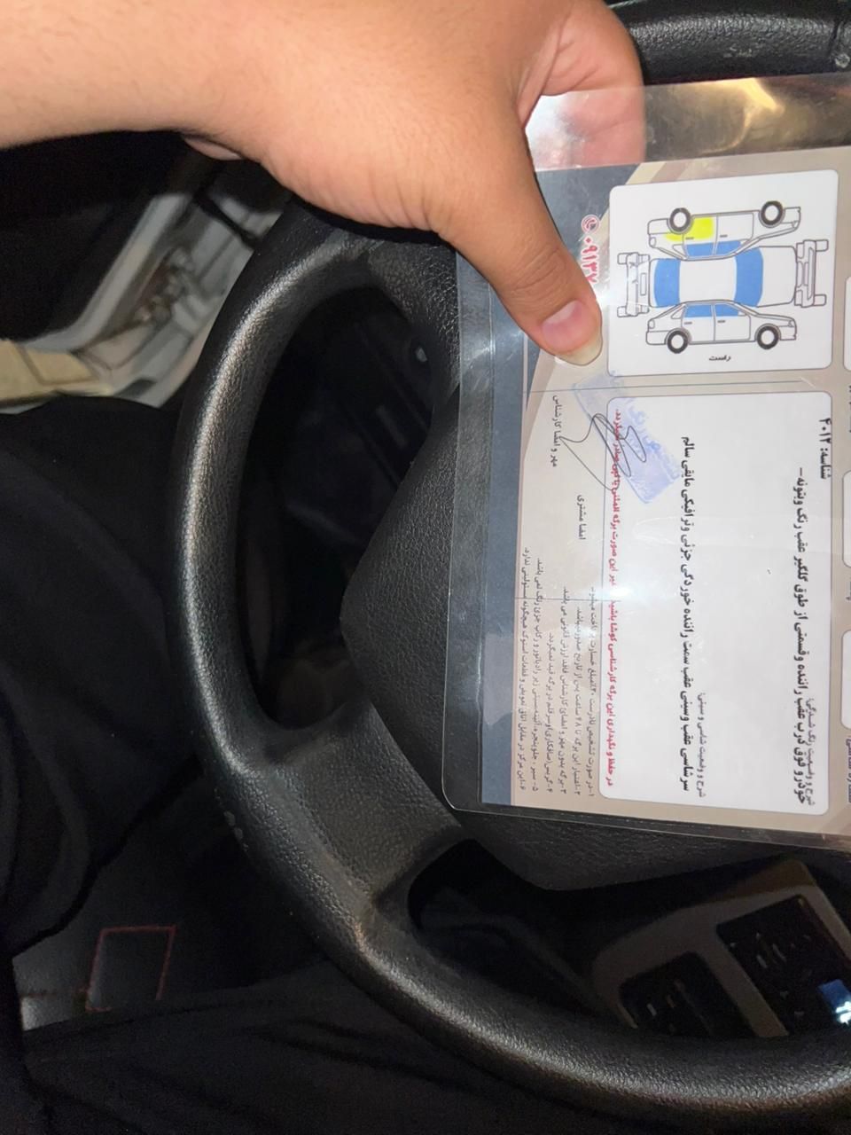 کوییک معمولی دنده‌ای - 1401