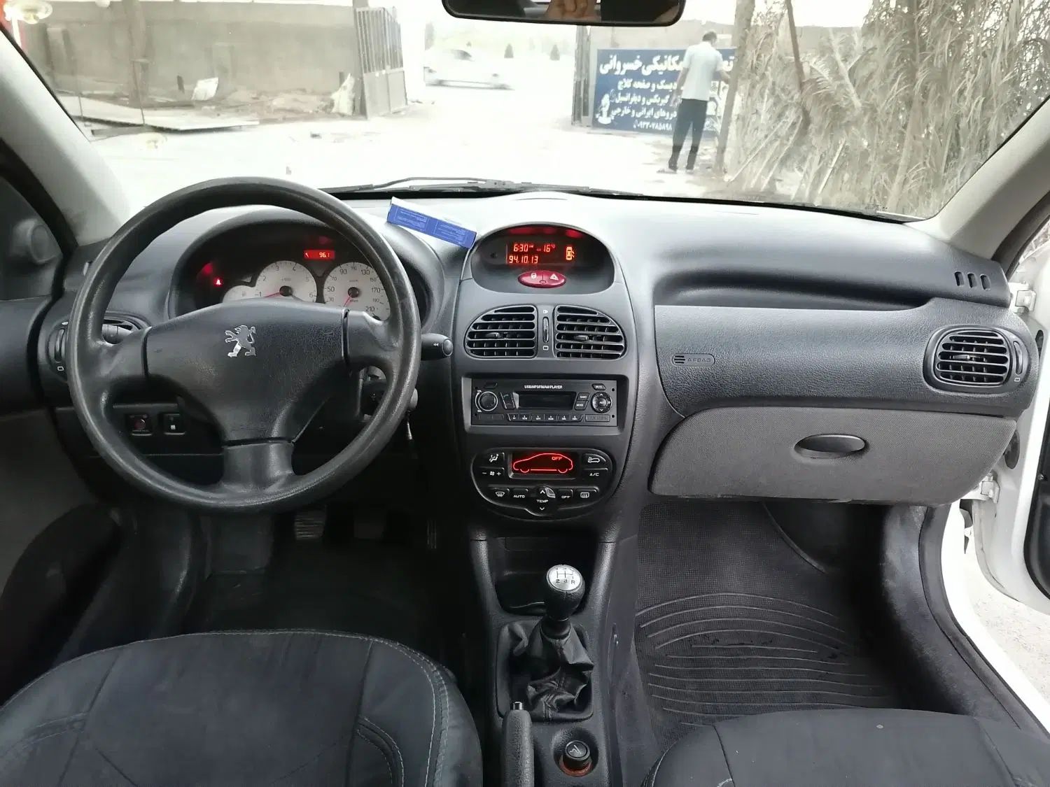 پژو ۲۰۶ صندوق دار v8 - 1400