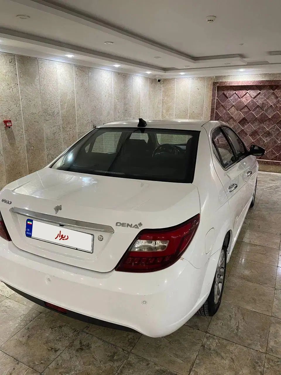 دنا پلاس تیپ ۱ دو ایربگ - 1399