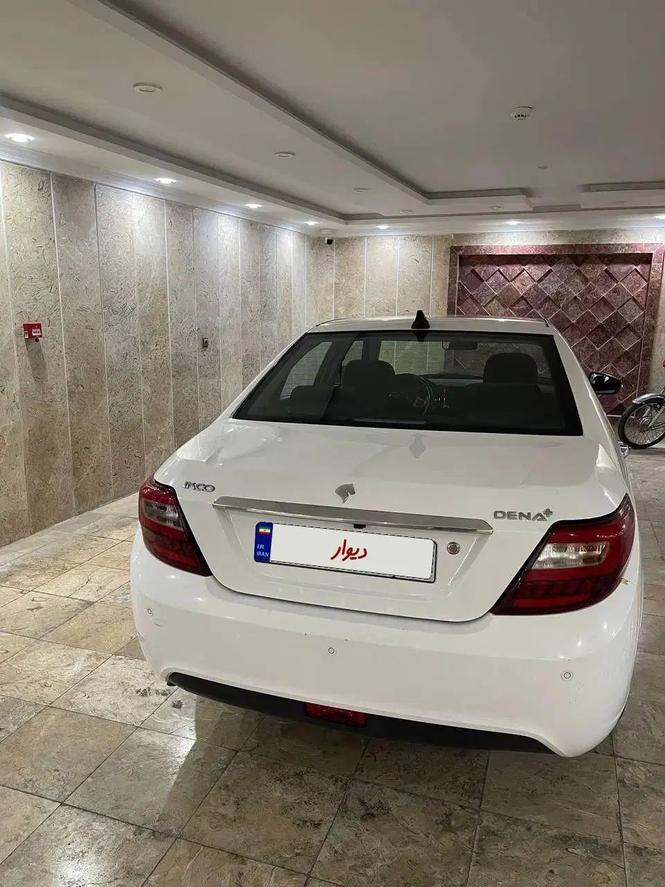 دنا پلاس تیپ ۱ دو ایربگ - 1399