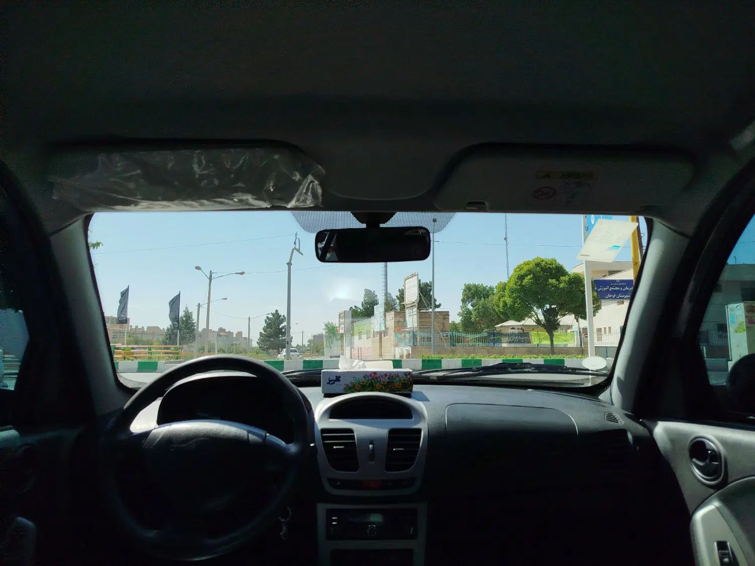کوییک معمولی دنده‌ای - 1401
