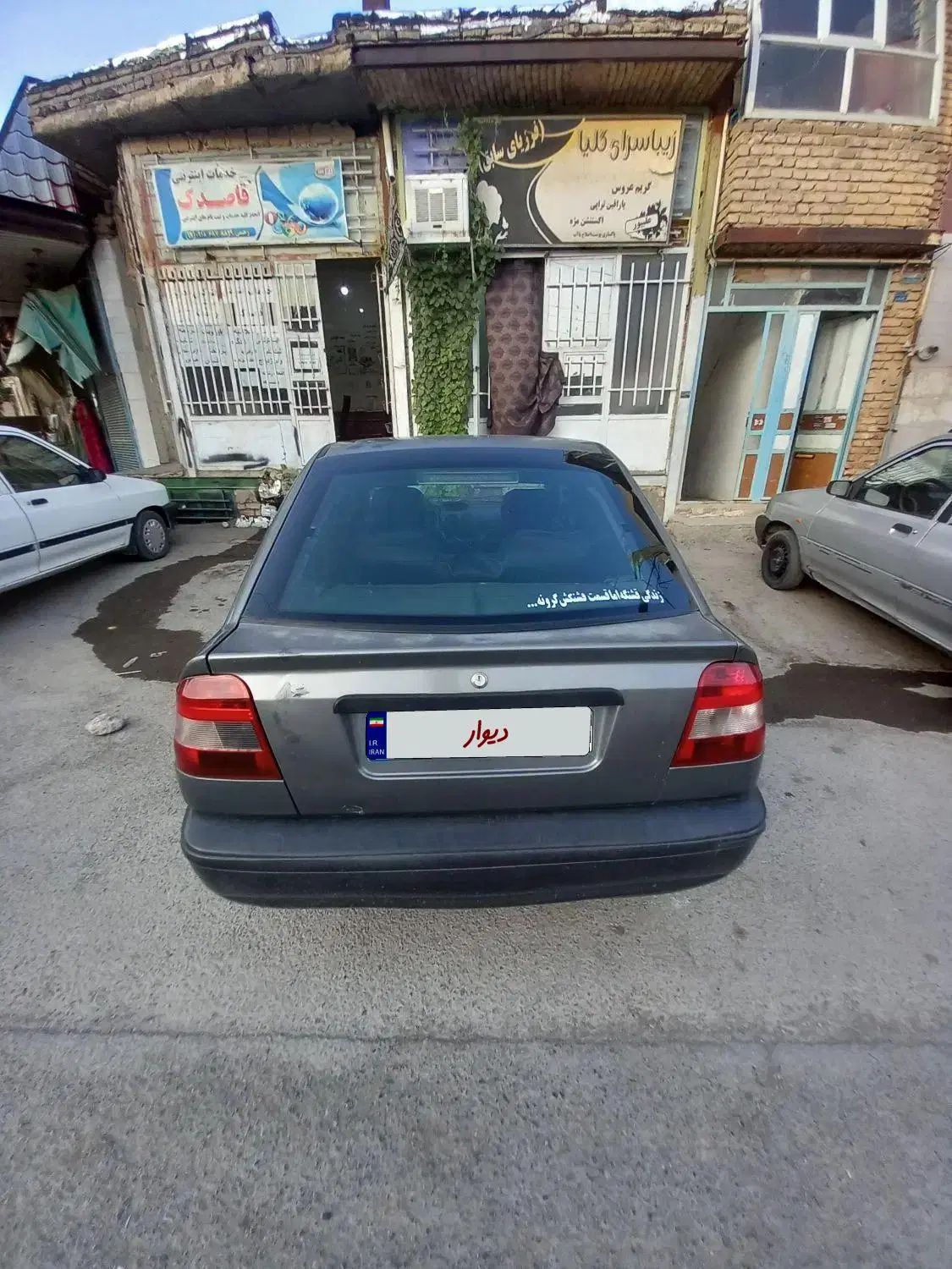خودرو پراید، 141 آگهی ann_20064591
