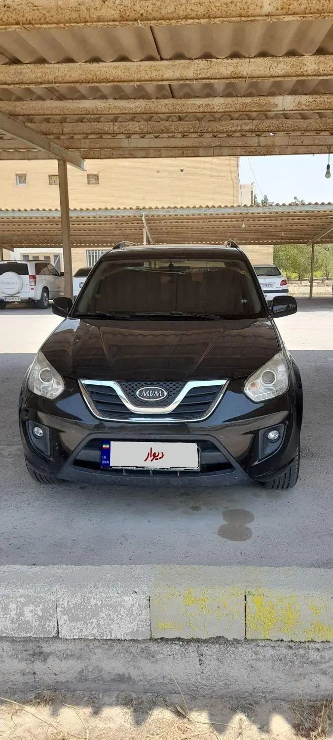 ام وی ام X33 جدید اتوماتیک - 1394
