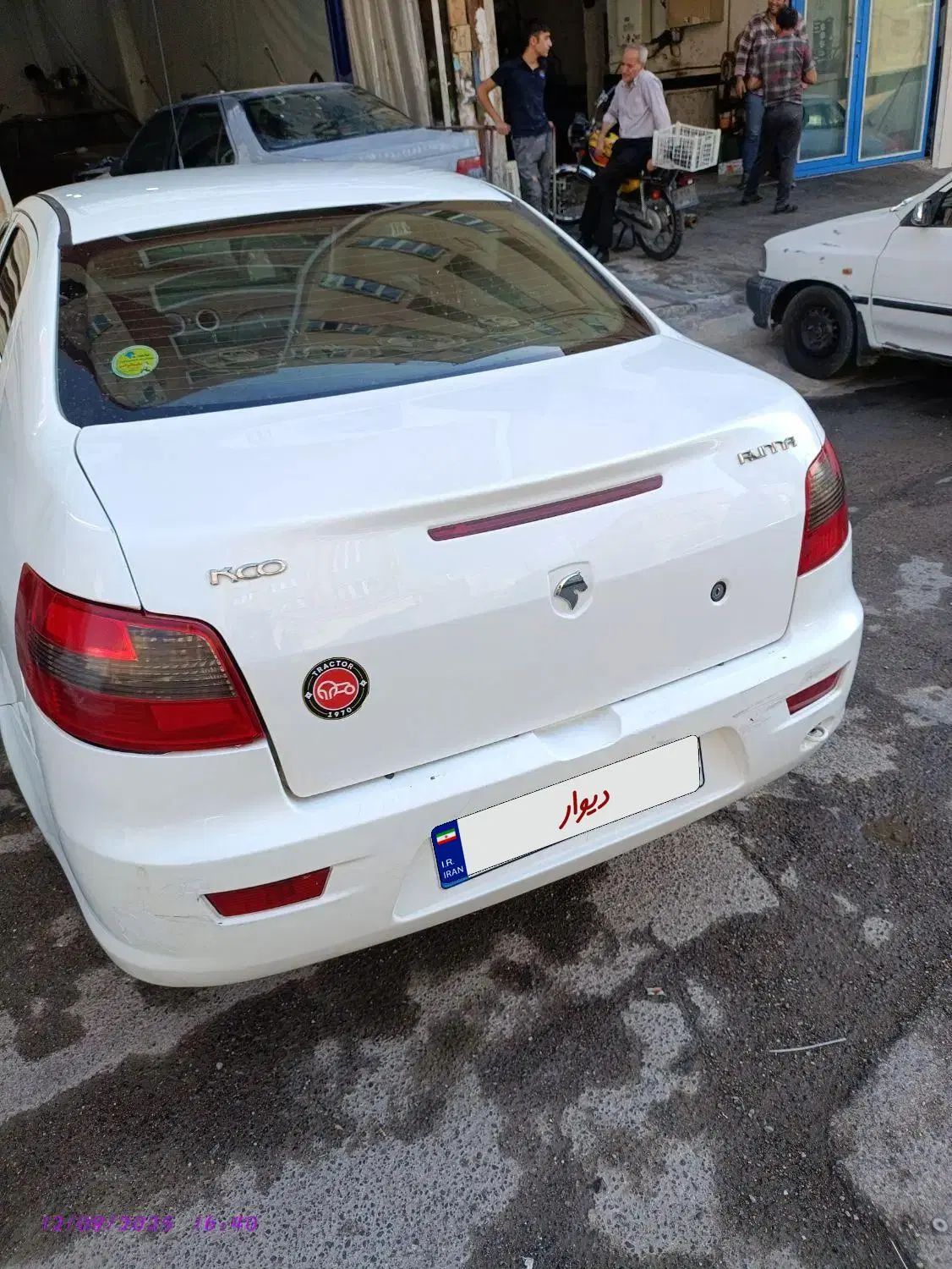 رانا EL TU5 - 1391