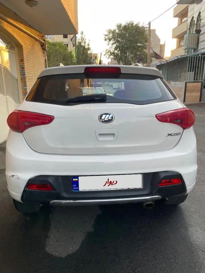 لیفان X50 اتوماتیک - 1394