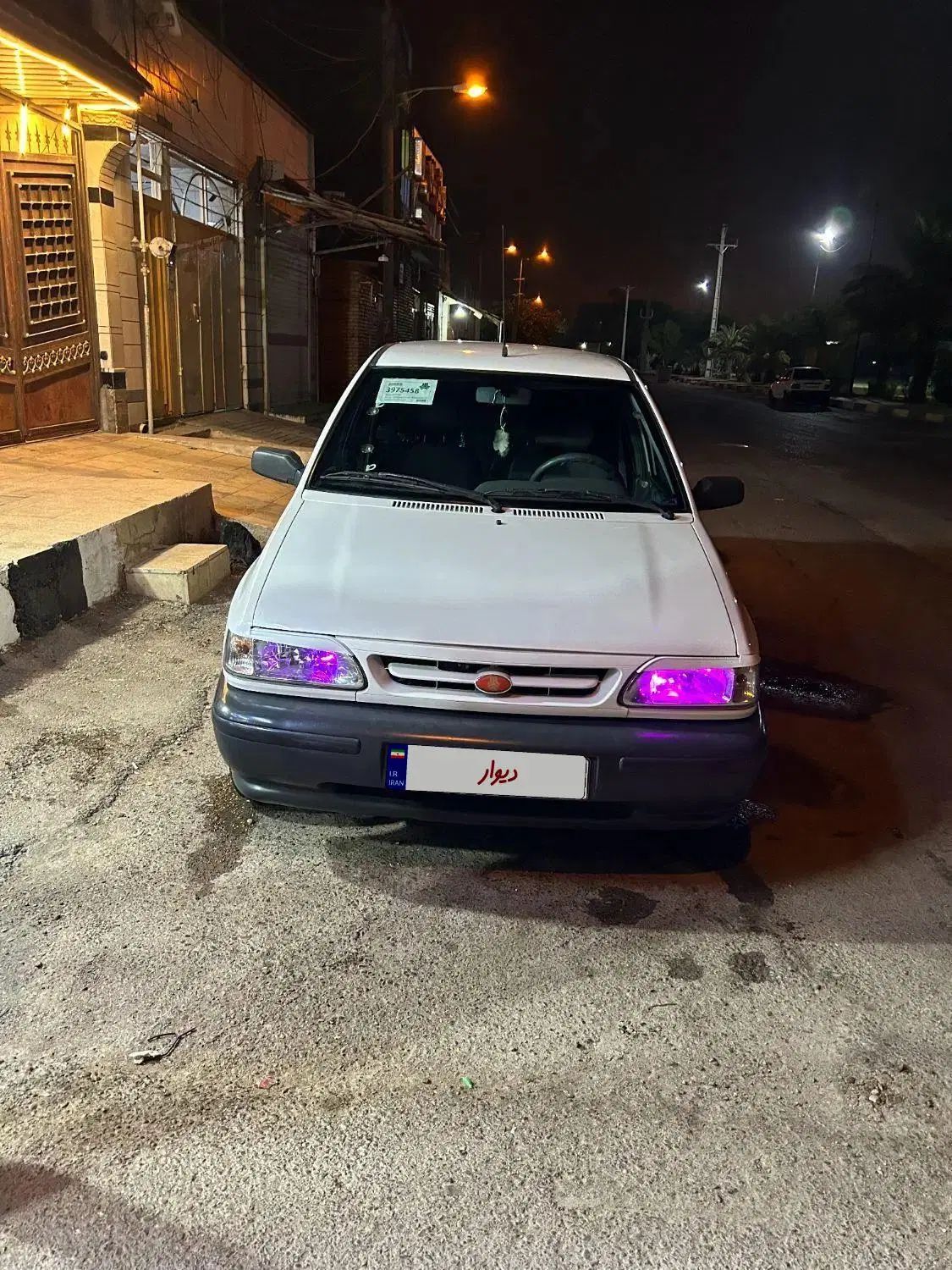 پراید 131 SL - 1390