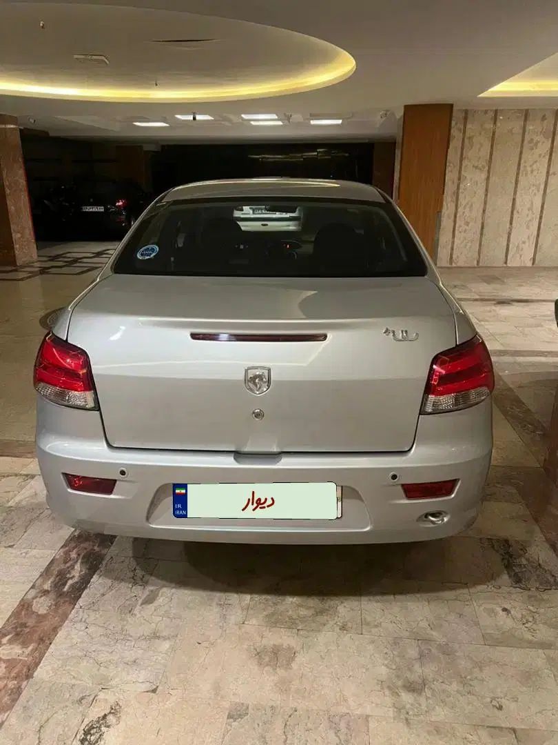 رانا پلاس سقف فلز ESP - 1403