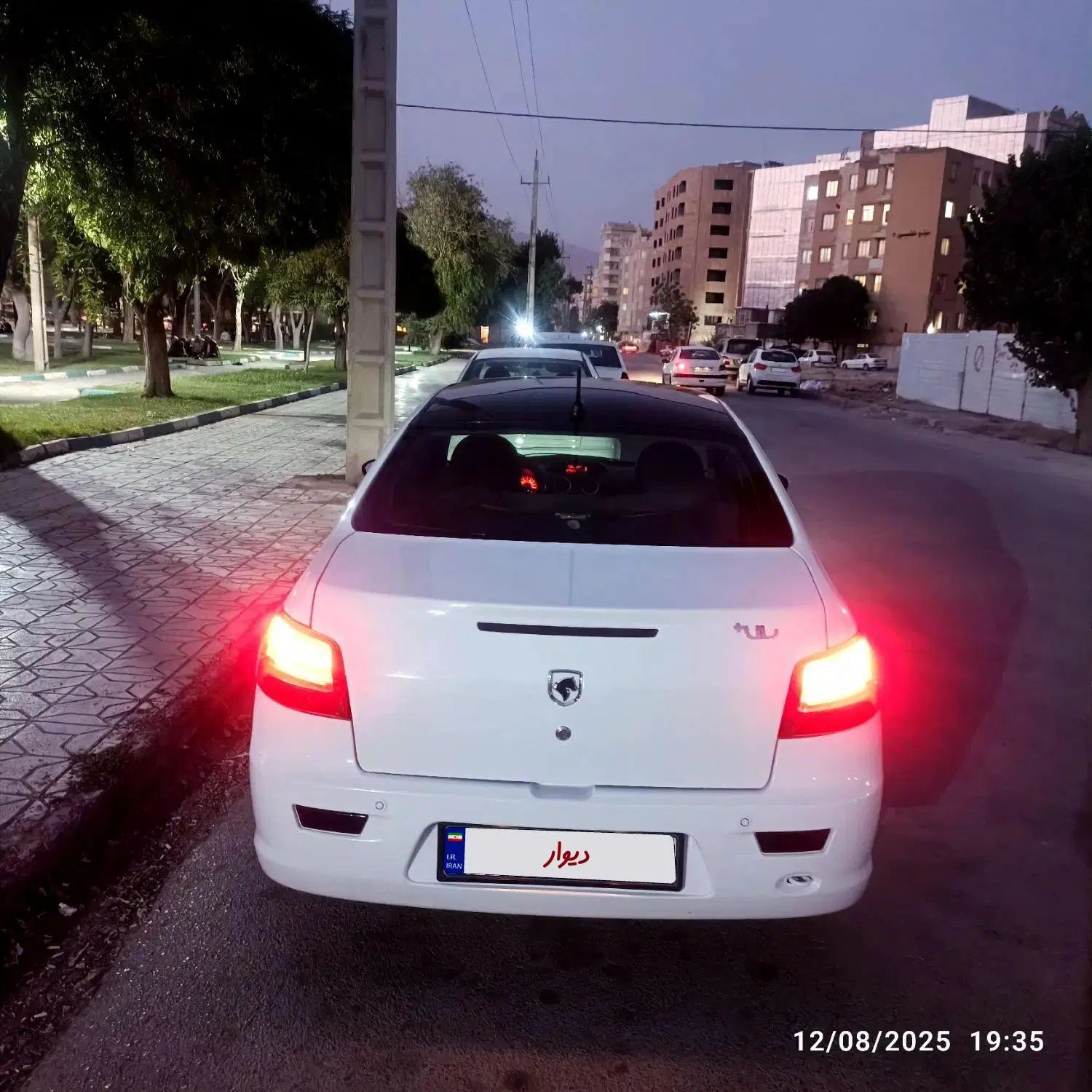 رانا پلاس پانوراما - 1401