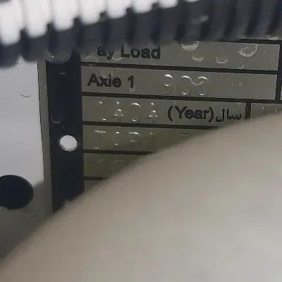 تارا اتوماتیک V4 LX - 1404
