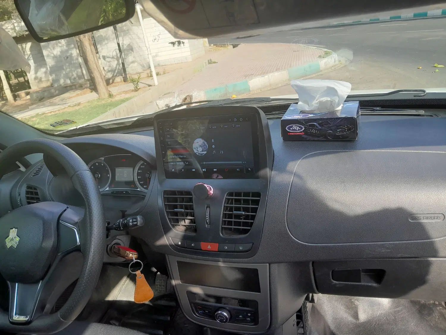 ساینا S اتوماتیک - 1402
