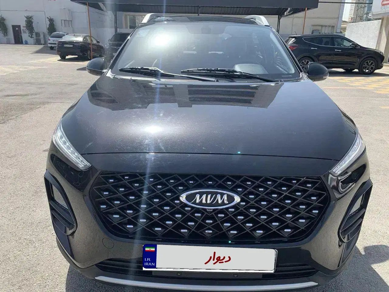 ام وی ام X22 پرو اتوماتیک IE - 1402