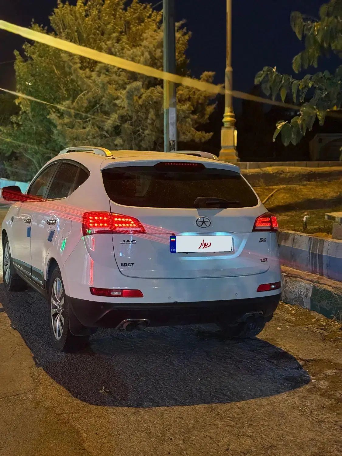 جک S5 اتوماتیک - 1395