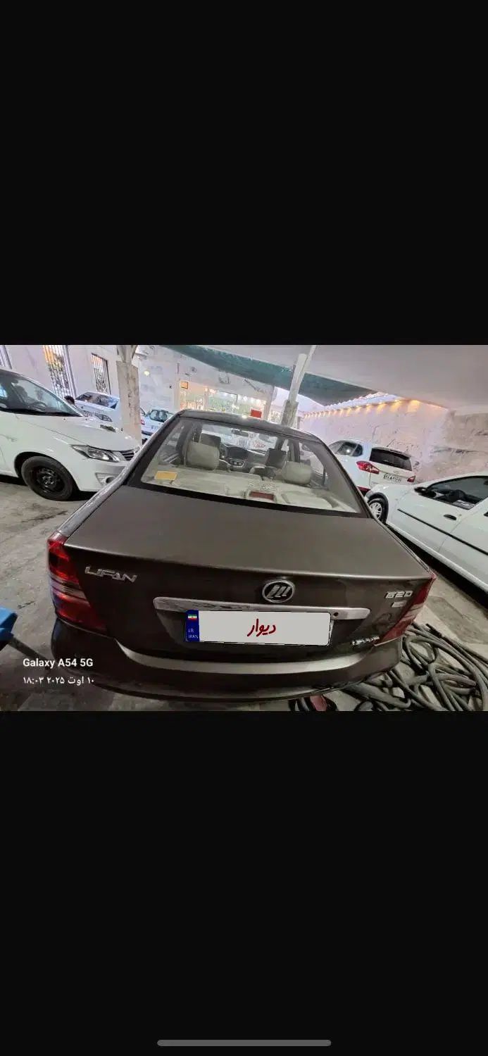 لیفان 620 دنده ای 1800 - 1392