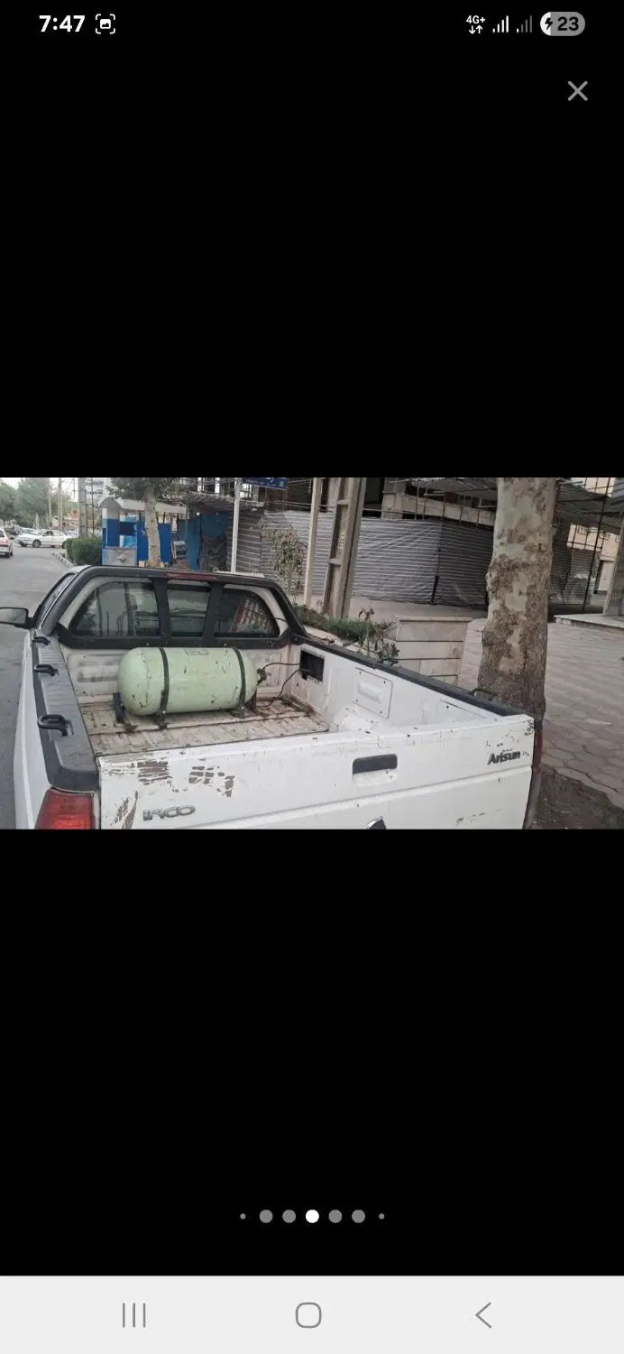 پژو آردی دوگانه سوز CNG - 1378